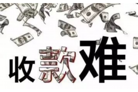 萍乡讨债公司成功追回初中同学借款40万成功案例