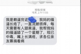 萍乡企业清欠服务