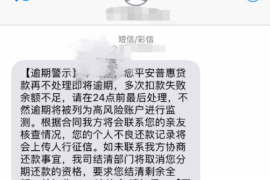 萍乡贷款清欠服务
