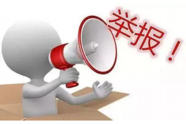 萍乡贷款清欠服务