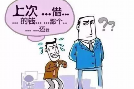 萍乡企业清欠服务